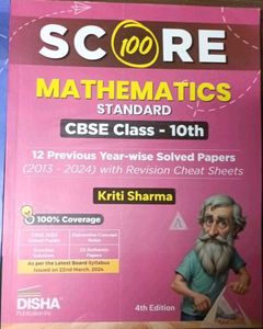 Score 100 Cbse Maths Standard Book