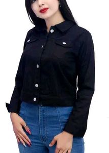 Black Cropped Jacket