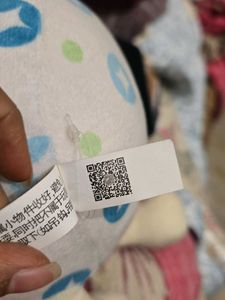 Taiko no Tatsujin Plush