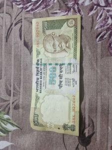 500 Indian Rupee Note