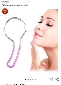 Cute Black &amp; Gold Party Dress