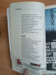 Manorama Year Book 2014