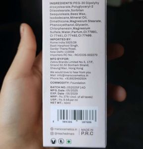 MARS High Coverage Foundation 40 ml