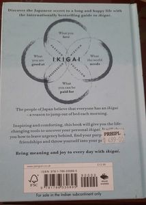 IKIGAI
