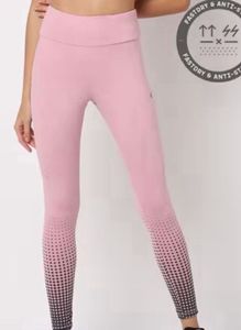 Gym Leggings Performax/ Teamspirit