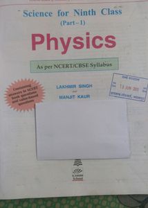 S. Chand Physics Of  Class 9