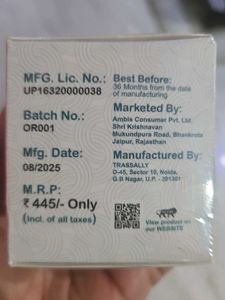 Olrice Rice &amp; Moringa Nourishing Cream