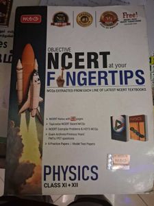Objective NCERT Physics Class XI + XII