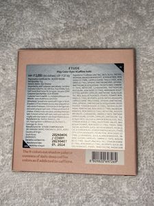 Etude House Caffeine Holic Eyeshadow Palette