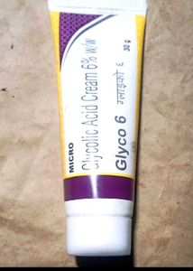 💫Night Cream💖glowing Skin &amp; Pigmentention😍