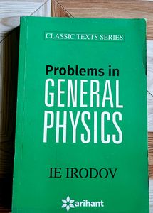 General Physics ( IE Irodove)
