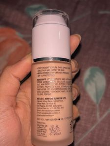 Insight Luminous Finish Foundation