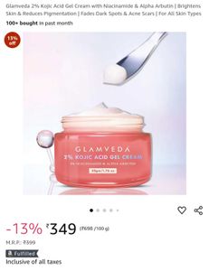 Glamveda Gel Cream (Sealed) 🎀
