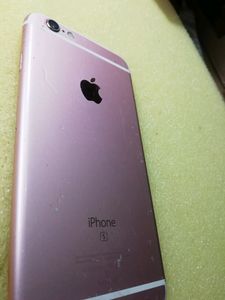 IPhone 6s All Ok Ha Bus Display Damage Hai