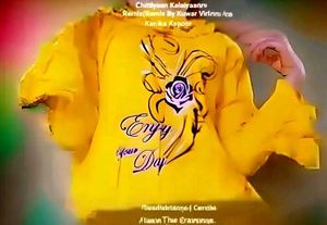 Vintage Yellow Graphic Top