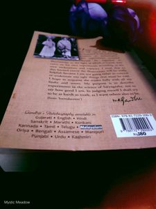 ❤️‍🔥The Story Of My Life With Truth:Gandhiji