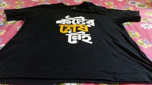 Brand Name--- BONDSWAG ,Size-- L