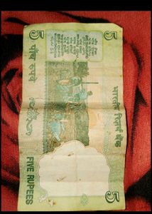 Vintage 5 Rupee Note