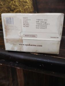 Pure Shilajit Resin Form 20 Gram
