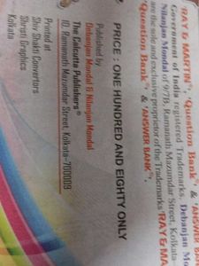 Rai Martin Question Bank