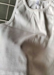 White Ribbed Tank Top