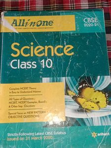 ALL IN ONE ||  SCIENCE CLASS-X
