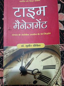 Time Management by Dr. Sudhir Dixit