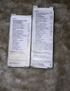 Centella Skin brightening kit ✨