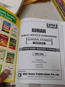 BPSC General Studies Paper I &amp; II