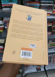 Crime and Punishment