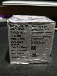 OLRICE -- Brand New Moisturiser And Night Cream