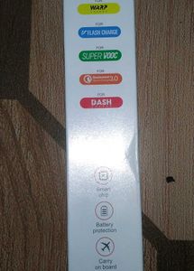 AC and DC Adaptor