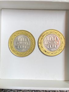 2 Kingdom Of Bahrain Coin