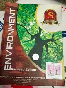Environment by Shankar IAS Academy