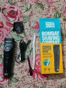 Bombay Shaving Co. Trimmer