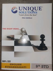 9th Class English Digest Unique Solutions