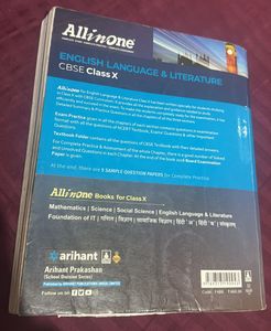 English Language &amp; Literature Guide Book CBSE X