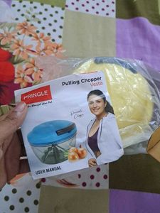 Pringle Pulling Chopper
