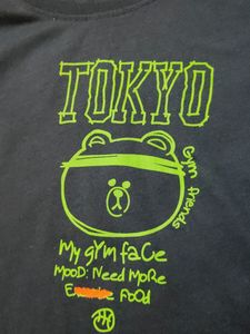 Tokyo Talkies Blue T Shirt