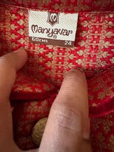 Manyavar 3-piece Kurta Set