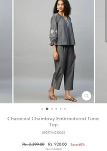 Charcoal Chambray Embroidered TunicTor