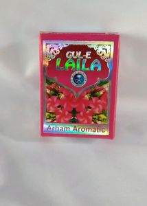 GUL-E-LAILA Atar Woman Special