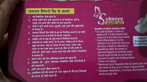 Sukanya Swastik Care Organic Pads