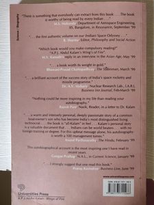Wings of fire APJ Abdul Kalam Autobiography