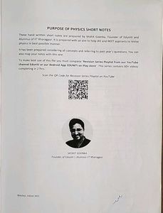 Class 11th &amp; 12th Physics Short Notes JEE/IIT/NEET