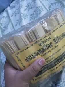 Craft Sticks - Special Ice Cream Stick