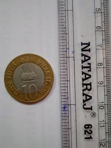 RARE COMMEMORATIVE COIN-RS-10-R.B.I