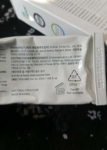 Dr. Althea 345 Relief Cream