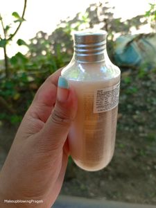 The Face Shop Rice Ceramide Moisturizing Emulation