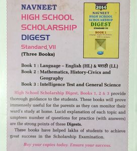 Standard 7th High School Scholarship Examination Guides | Complete Set Of 3 Books